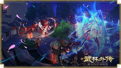 江湖情长夕望是你 新《武林外传手游》全新资料片8月10日上线