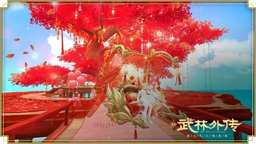 情定誓约 新《武林外传手游》全新版本今日上线