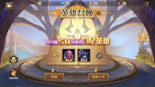 《刀塔传奇》官方怀旧服今日公测，良心不肝情怀回归