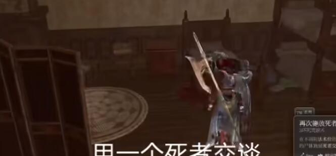 博德之门3慈爱神殿通关视频