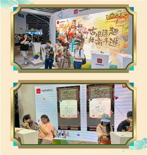 益世界2023ChinaJoy&香港电玩展落幕，期待与你再次相遇！