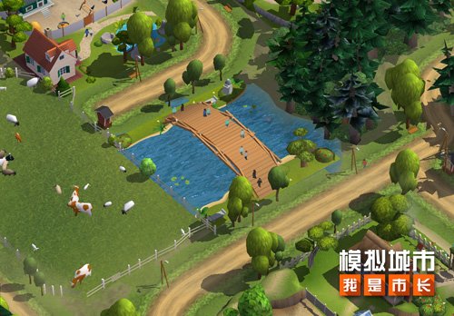 《模拟城市：我是市长》推出小桥流水限时活动