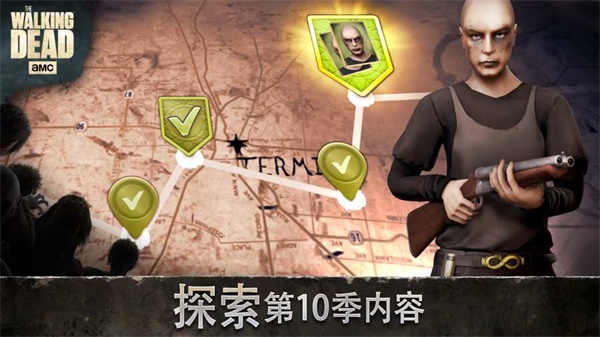 行尸走肉无人之地最新版