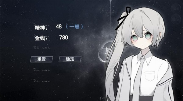 怪谈之家最新