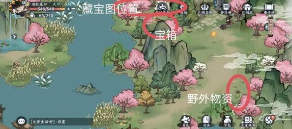 方寸对决燕子坞野外物资刷新位置 方寸对决燕子坞野外物资刷新位置