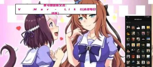 闪耀优俊少女公测兑换码最新一览