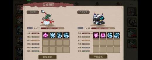 时间之钥激活码最新大全