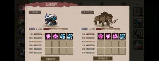 时间之钥激活码最新大全