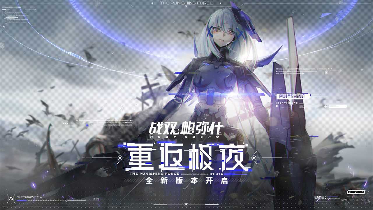 2022好玩的RPG冒险游戏推荐 这几款不容错过