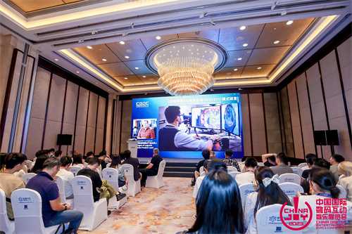【回顾】因热爱而相遇，2023中国游戏开发者大会（CGDC）策略游戏专场+全球化专场圆满落幕