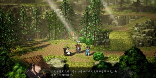 逸剑风云决武功剑法代码秘籍汇总