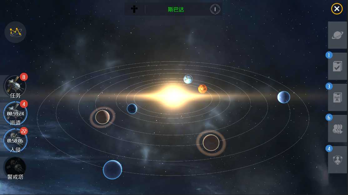 第二银河深空探秘星图怎么刷
