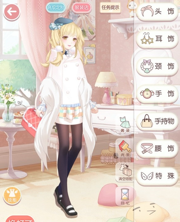 奇迹暖暖竞技场怎么刷分