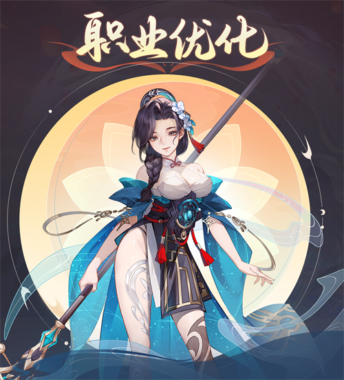 万人同庆，双节狂欢！《桃花源记手游》万人服爆料抢先看