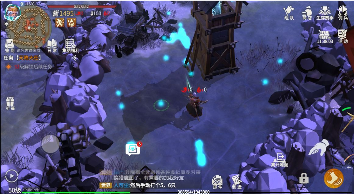 冰原守卫者聚魔之所副本怎么打