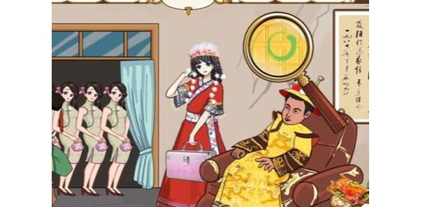 汉字找茬王足浴奇遇通关答案