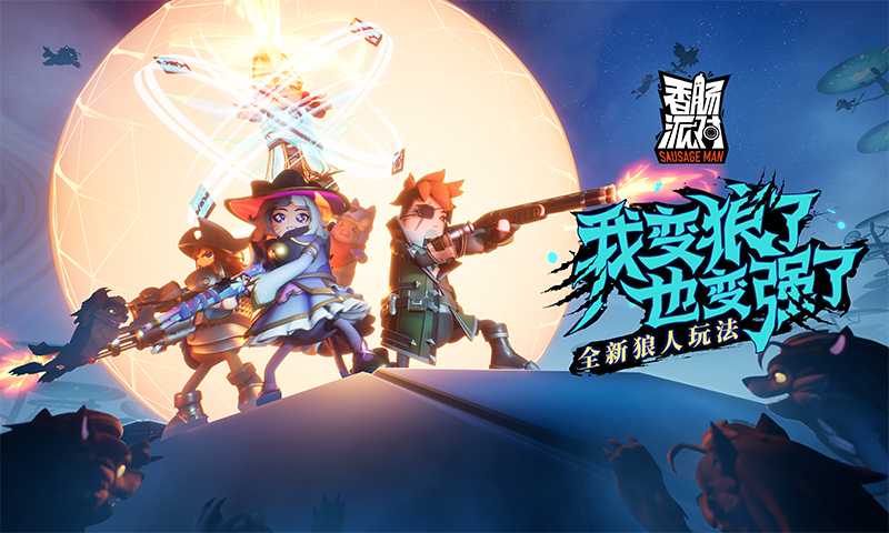 一人一半屏幕的双人游戏推荐 双人一起玩