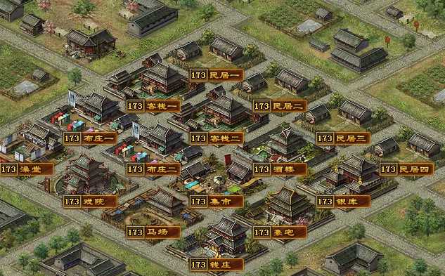 攻城掠地兵营怎么造