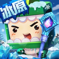 迷你世界体验服下载安装