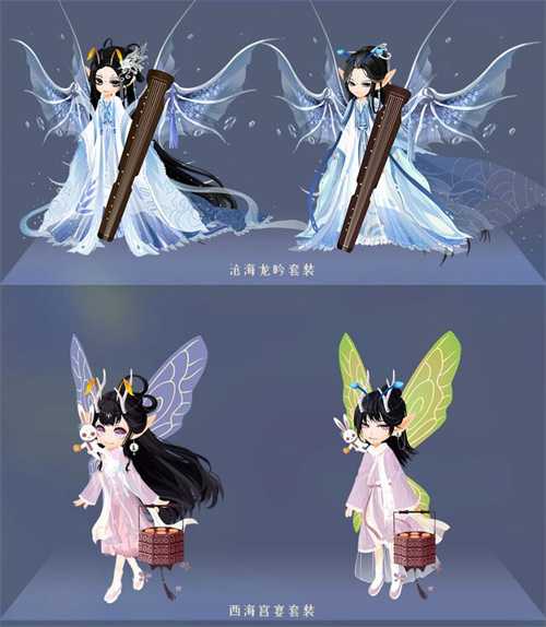 梦幻冒险启程《小花仙》2023中秋话剧活动已开启！