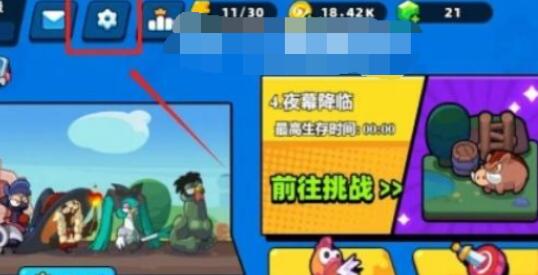 小鸡舰队出击兑换码礼包码可用一览