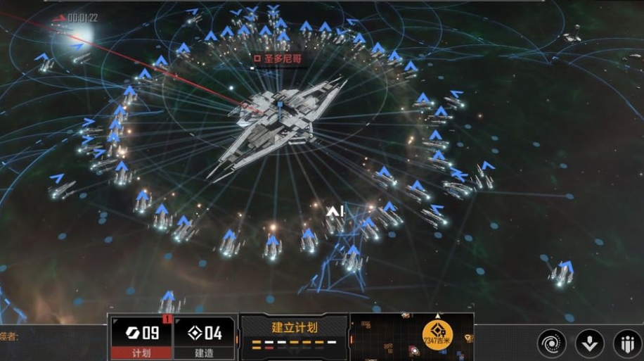 无尽的拉格朗日怎么当托