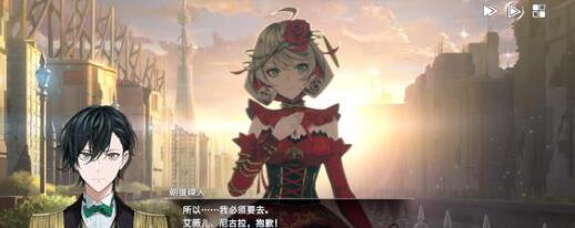 宿命回响茶歇公式配方最新大全