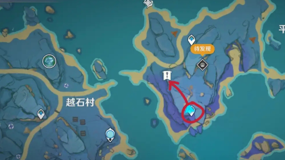 原神清籁岛怎么去
