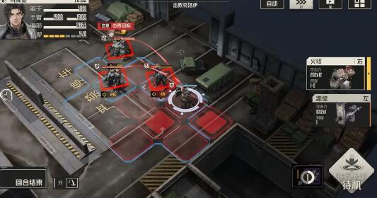 钢岚全四关通关全成就达成攻略