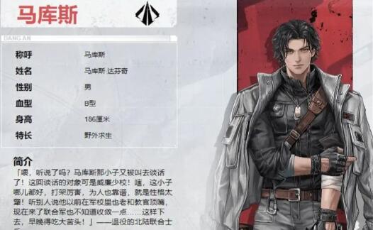 钢岚突击手角色强度对比