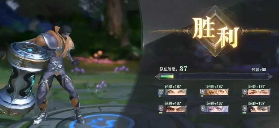 斗罗大陆武魂泰坦巨猿怎么获得