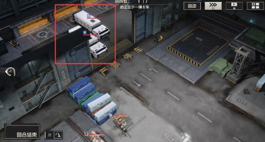 钢岚第二章突发事件通关攻略