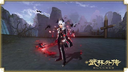 吸血晚宴开启 新《武林外传手游》万圣节时装盘点
