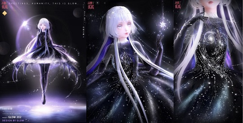 《闪耀暖暖》主题活动“墟空中的星芒”复刻 评选赛商城上新“弗雷迪的航线”