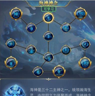 斗罗大陆神界打魂有什么技巧