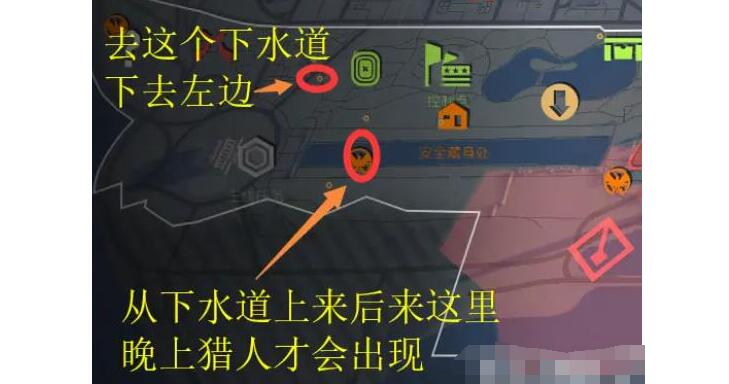 全境封锁2猎人面具获得途径一览