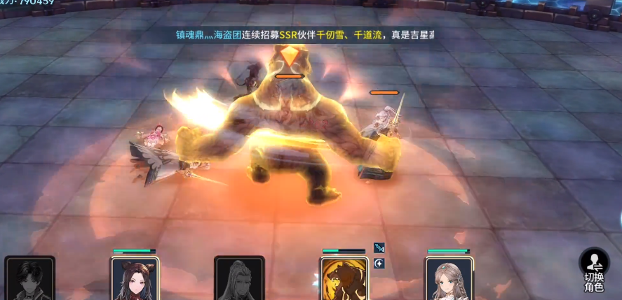 斗罗大陆宗门守卫怎么鼓舞
