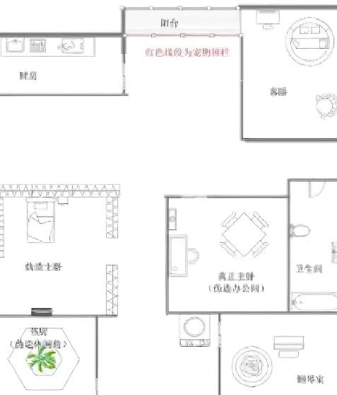 百变大侦探卡密会零点密室凶手答案一览