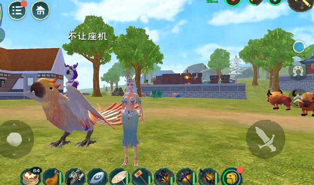 创造与魔法水刀是什么