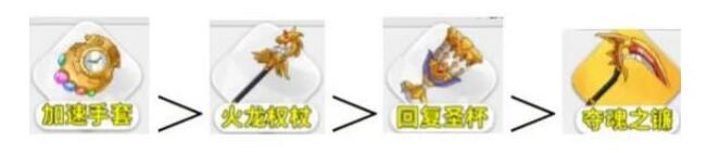 枫叶岛神器搭配建议