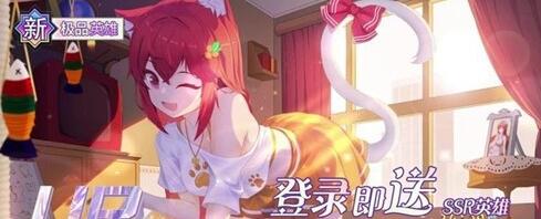 爱琳诗篇明日香阵容配置一览