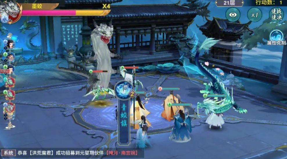 凡人修仙传人界篇神物园攻略图是什么