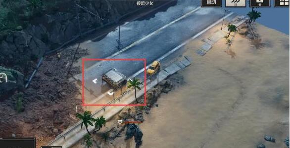 钢岚第二章宝箱刷新地点一览