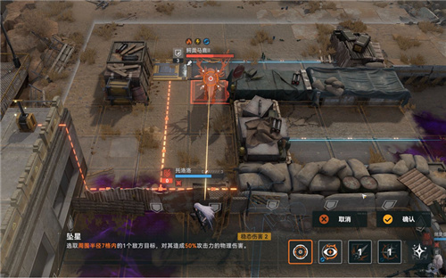 少女前线2追放战棋玩法有多好玩？角色战术体验拉满，武器系统不亚于FPS！