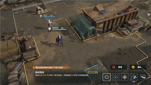 少女前线2追放战棋玩法有多好玩？角色战术体验拉满，武器系统不亚于FPS！