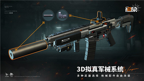 少女前线2追放战棋玩法有多好玩？角色战术体验拉满，武器系统不亚于FPS！