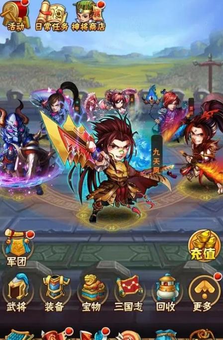 少年三国志零貂蝉阵容怎么搭配
