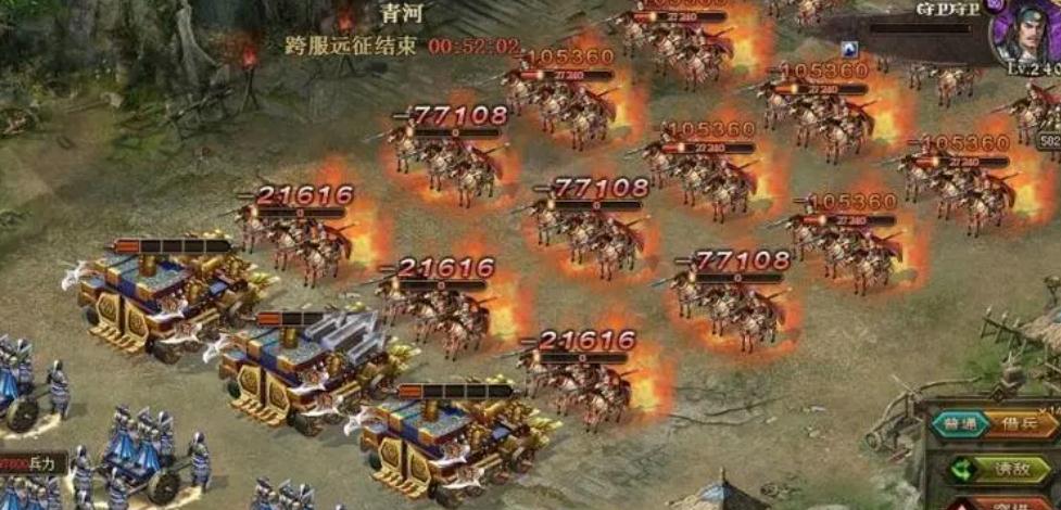 攻城掠地手游怎么升级那么快
