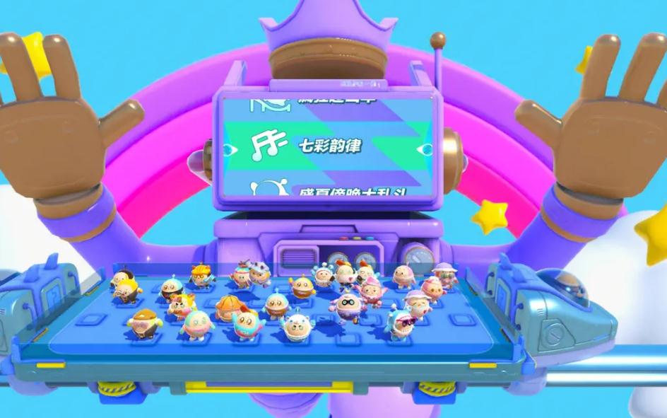 蛋仔派对划船怎么让船消失
