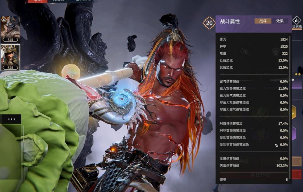 永劫无间怎么转动视角